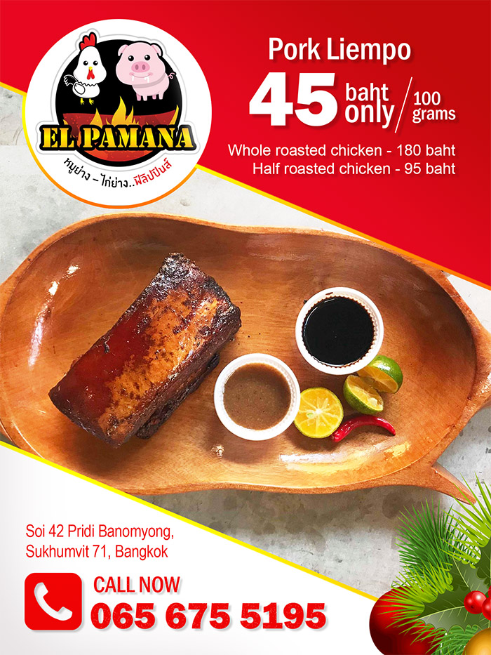 El Pamana pork liempo Pinoy Thaiyo