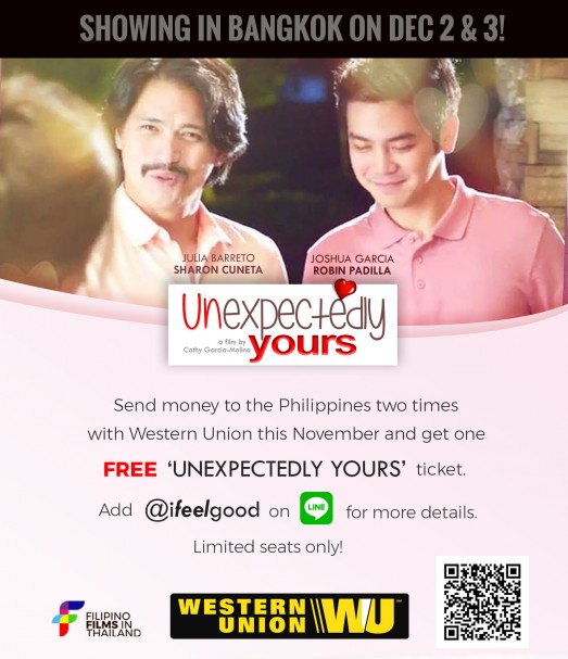 unexpectedly-yours-wu-fft