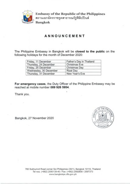 Philippine Embassy consular schedule in December 2020 - TrueID