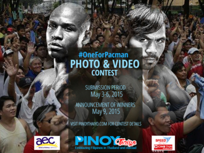 pinoy-thaiyo pacquaio vs mayweather contest