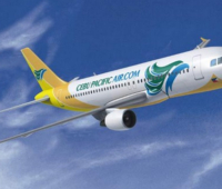 cebu pacific - agulan