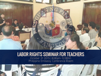 Labor Rights Seminar for Teachers