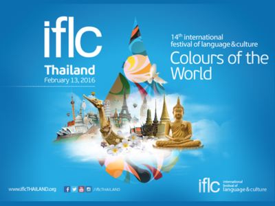 international festival of language and culture colours of the world