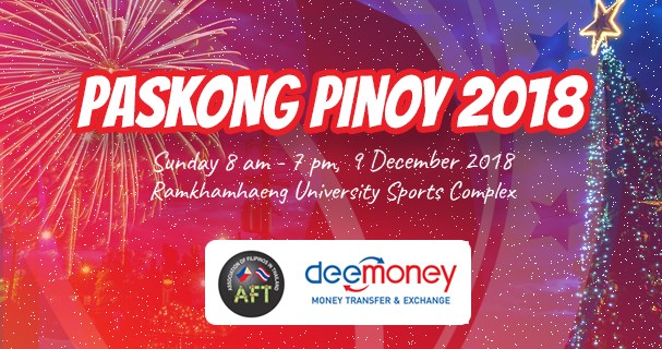 Ambassador Aragon, Filipino community groups to join Paskong Pinoy