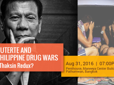 Duterte and Philippine Drug War