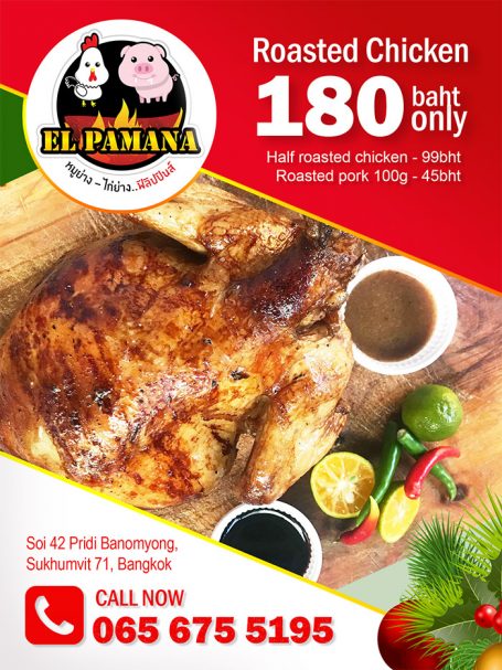 El Pamana lechon manok Pinoy Thaiyo