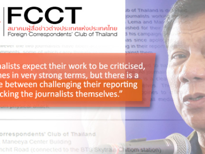 fcct-statement-against-harassment-on-journalists