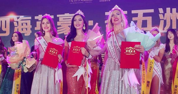 Miss Tourism World 2019 Intercontinental