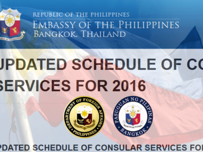 PHL Bkk schedule