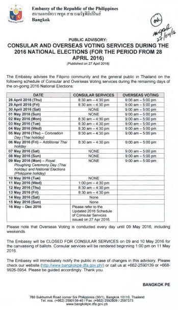 PHL Embassy May 2016 schedule