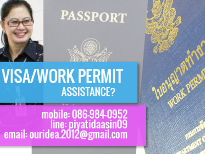 Professional visa and work permit services