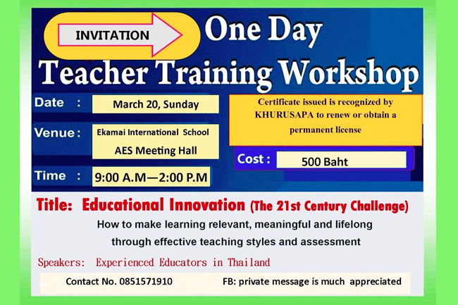 Teacher training in Thailand