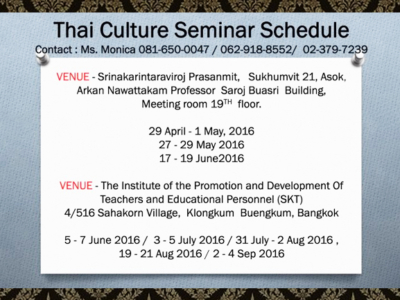 Thai Culture Seminar Schedules