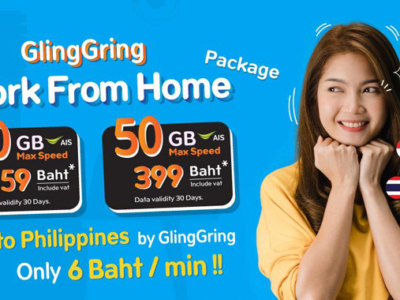 pinoy thaiyo gling gring philippines