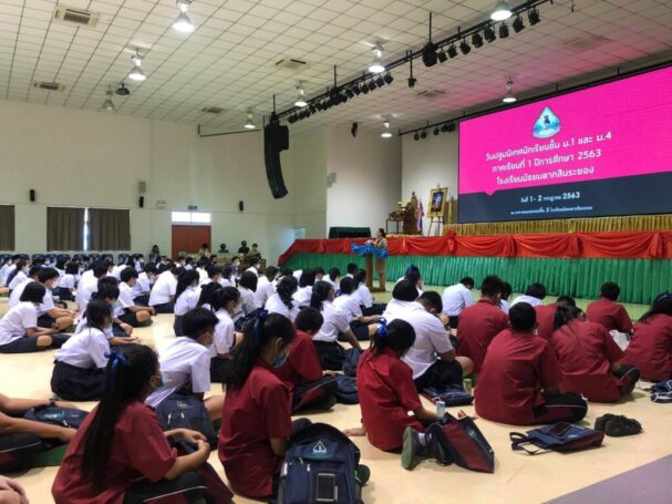 pinoy thaiyo thai students