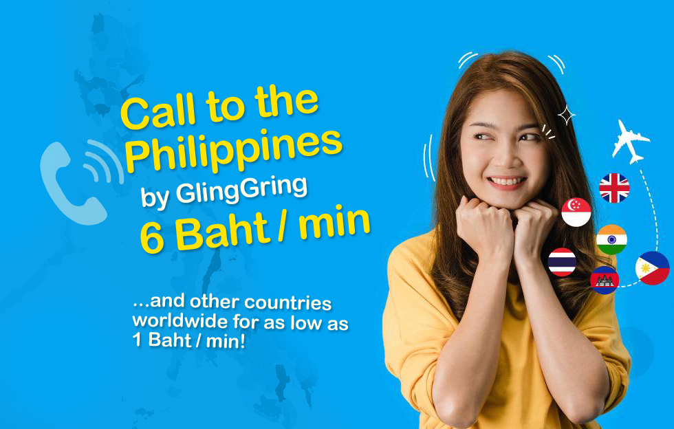 pinoythaiyo gling gring 6 baht per minute to philippines