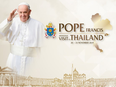 pinoythaiyo pope francis arrives today