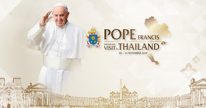 pinoythaiyo pope francis arrives today