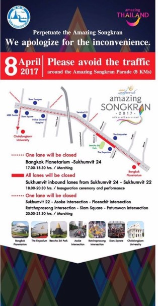 road closure TAT songkran 2017